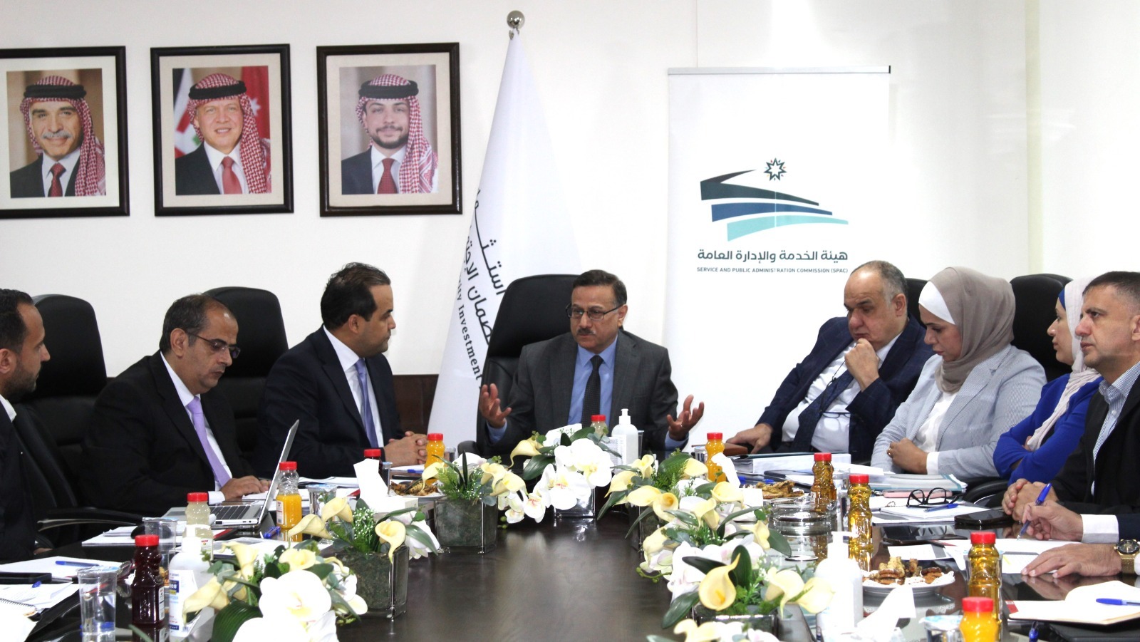 فريق تقييم الثقافة المؤسسية يزور صندوق استثمار أموال الضمان